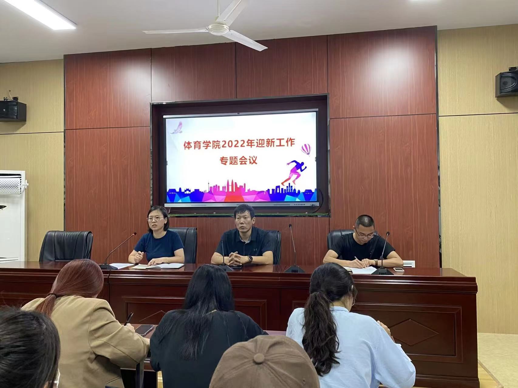 qy球友会