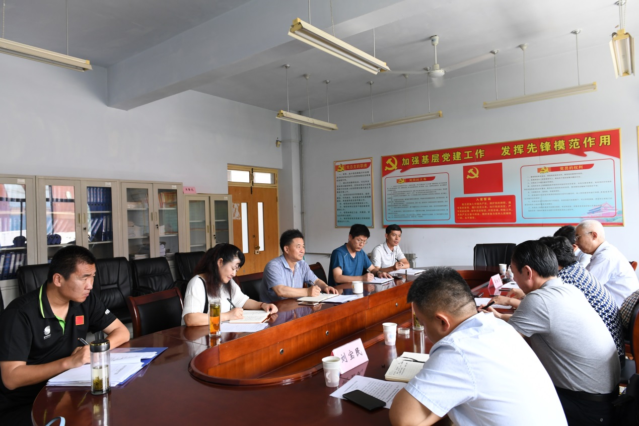qy球友会