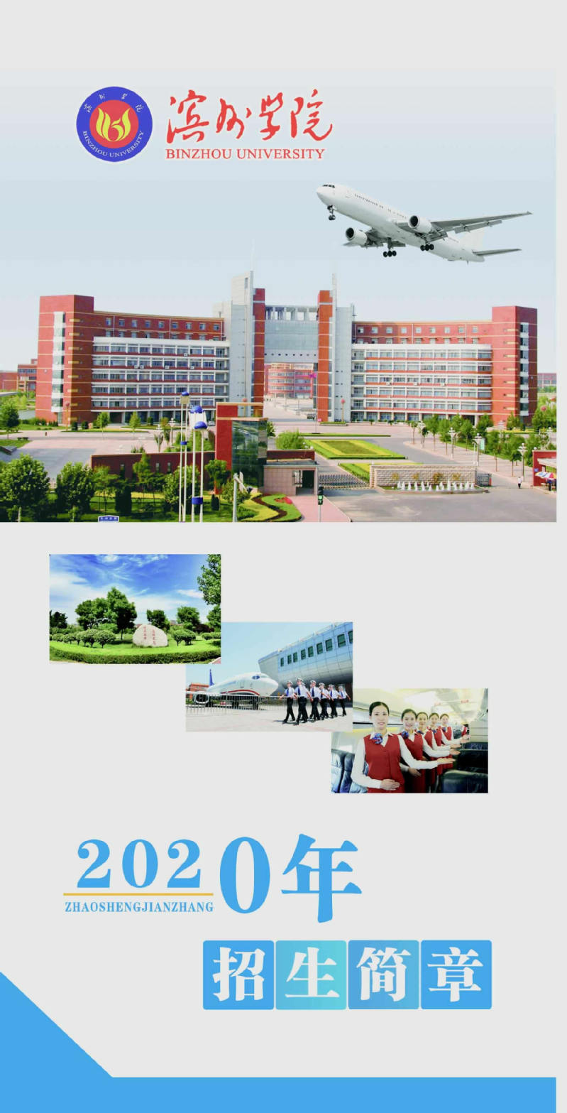 qy球友会