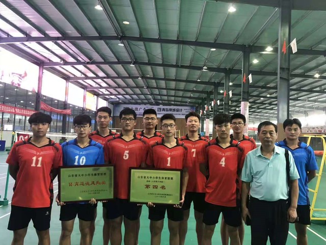 qy球友会
