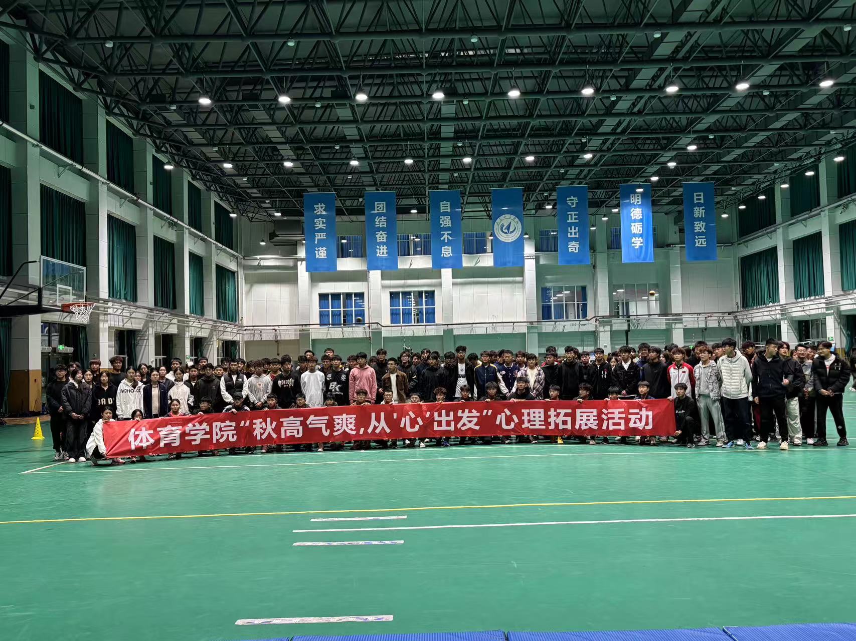 qy球友会
