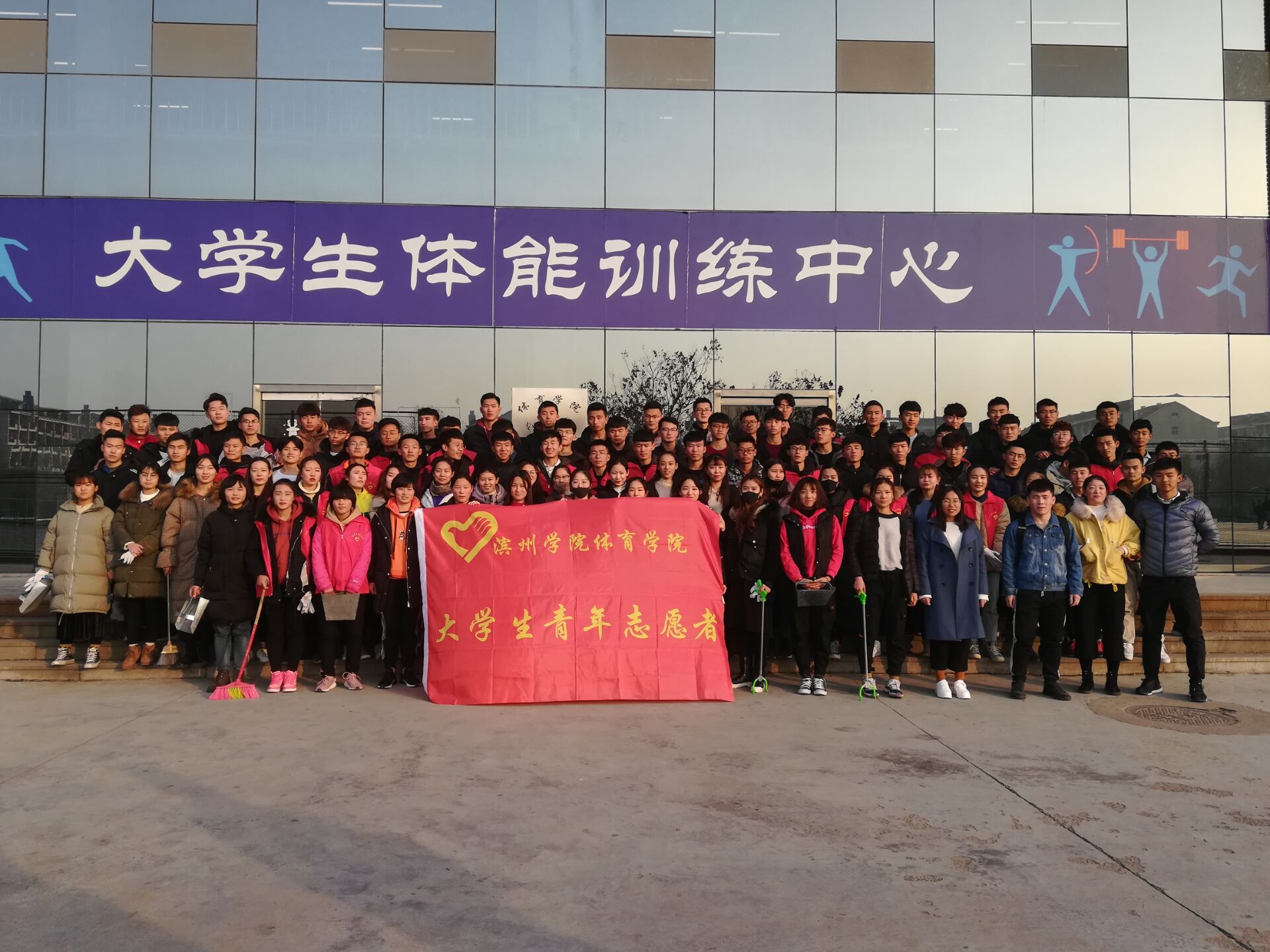 qy球友会