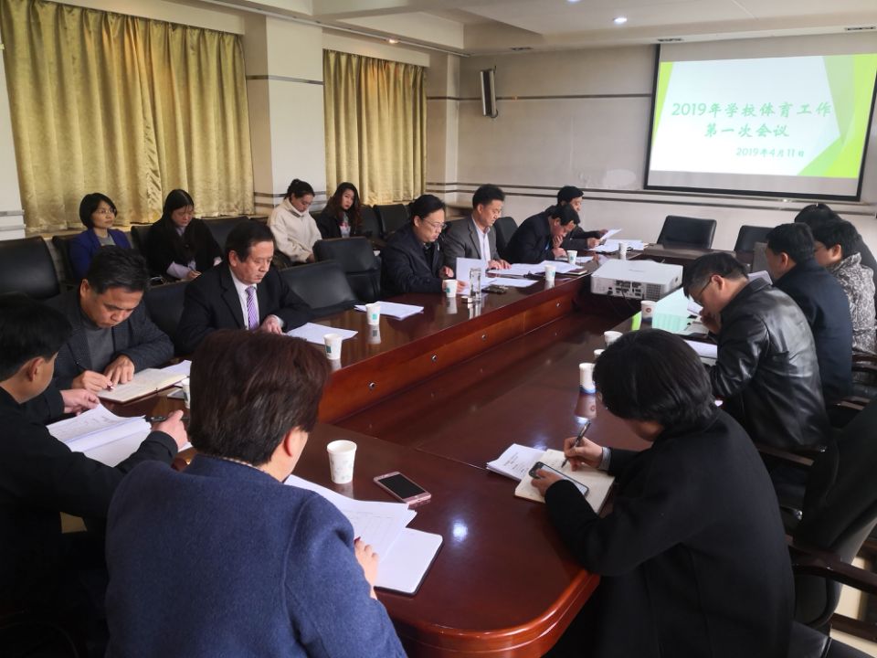 qy球友会