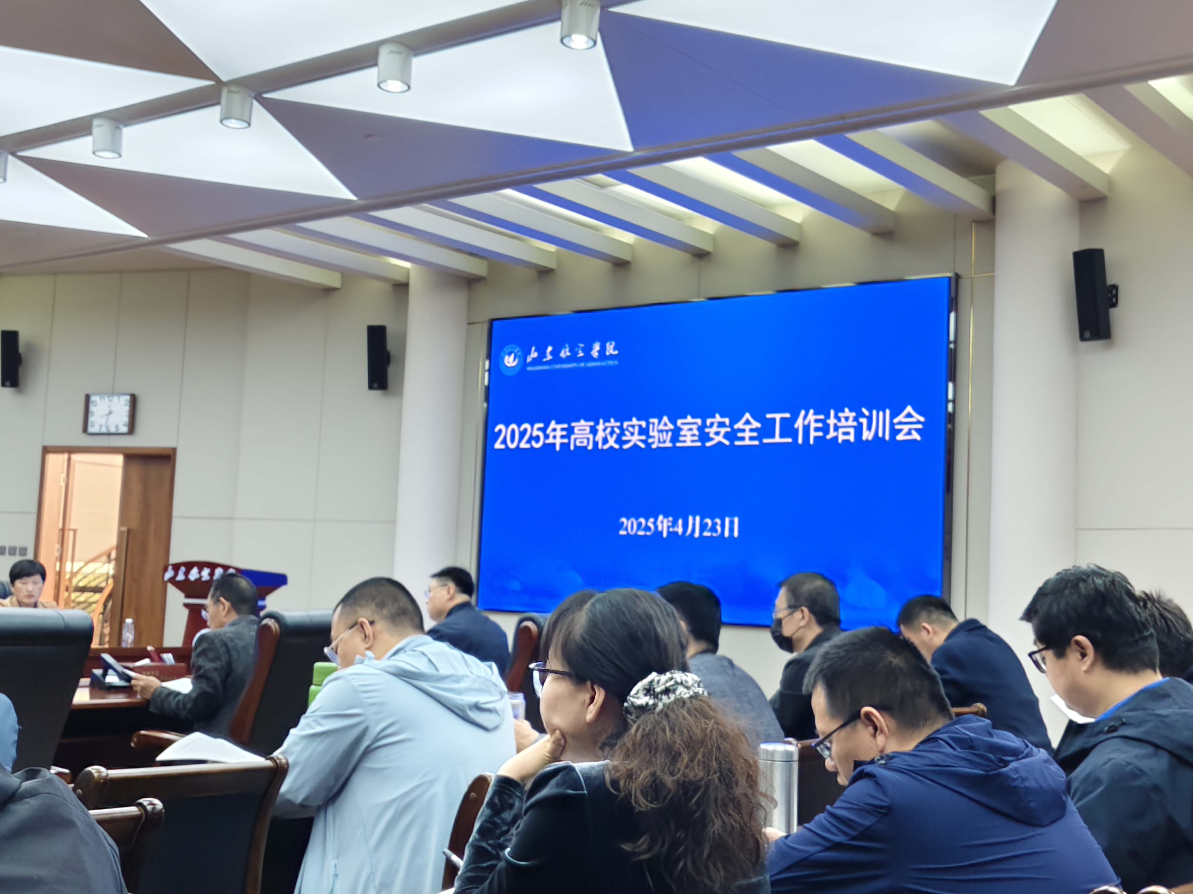 qy球友会
