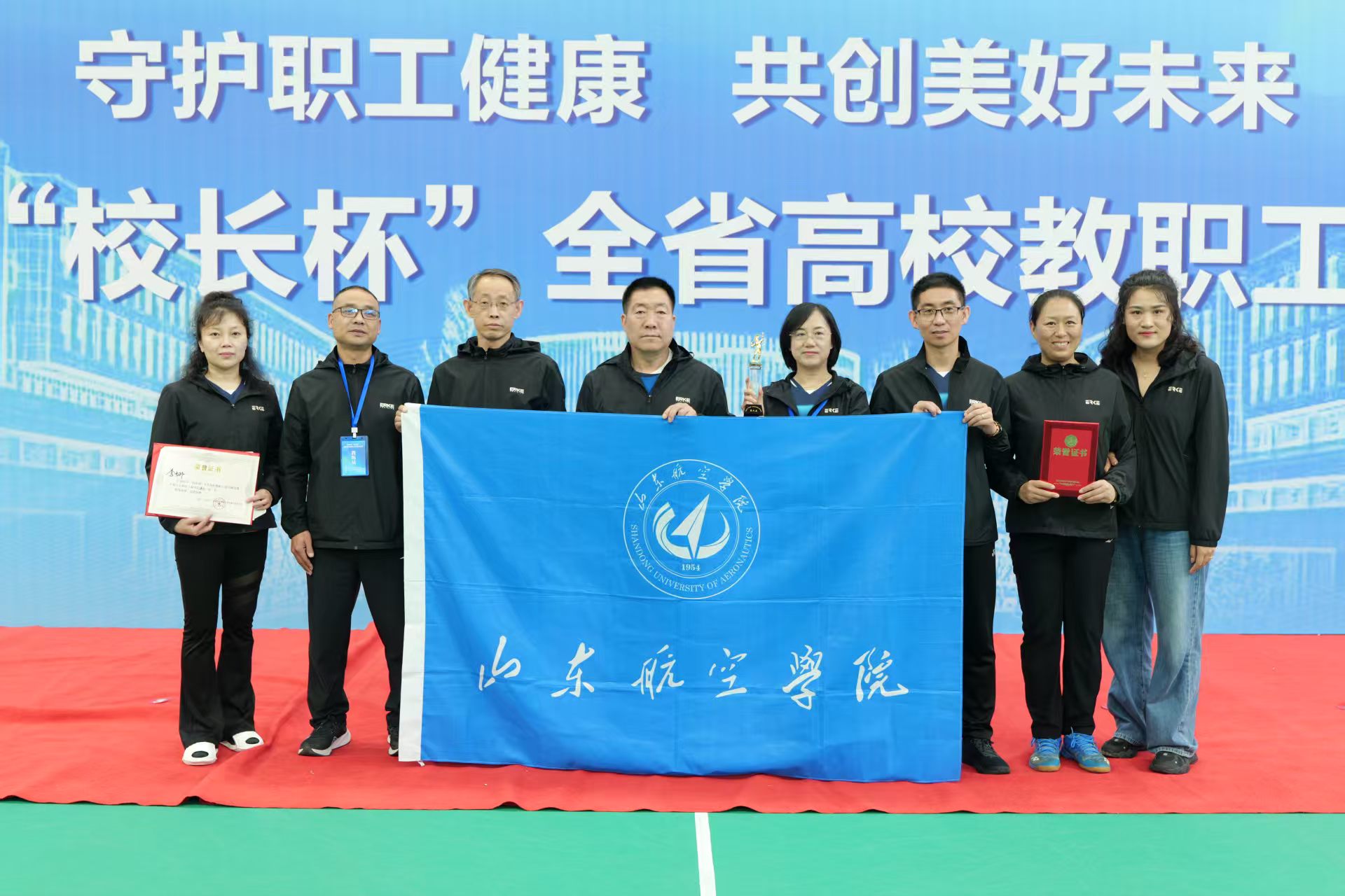 qy球友会