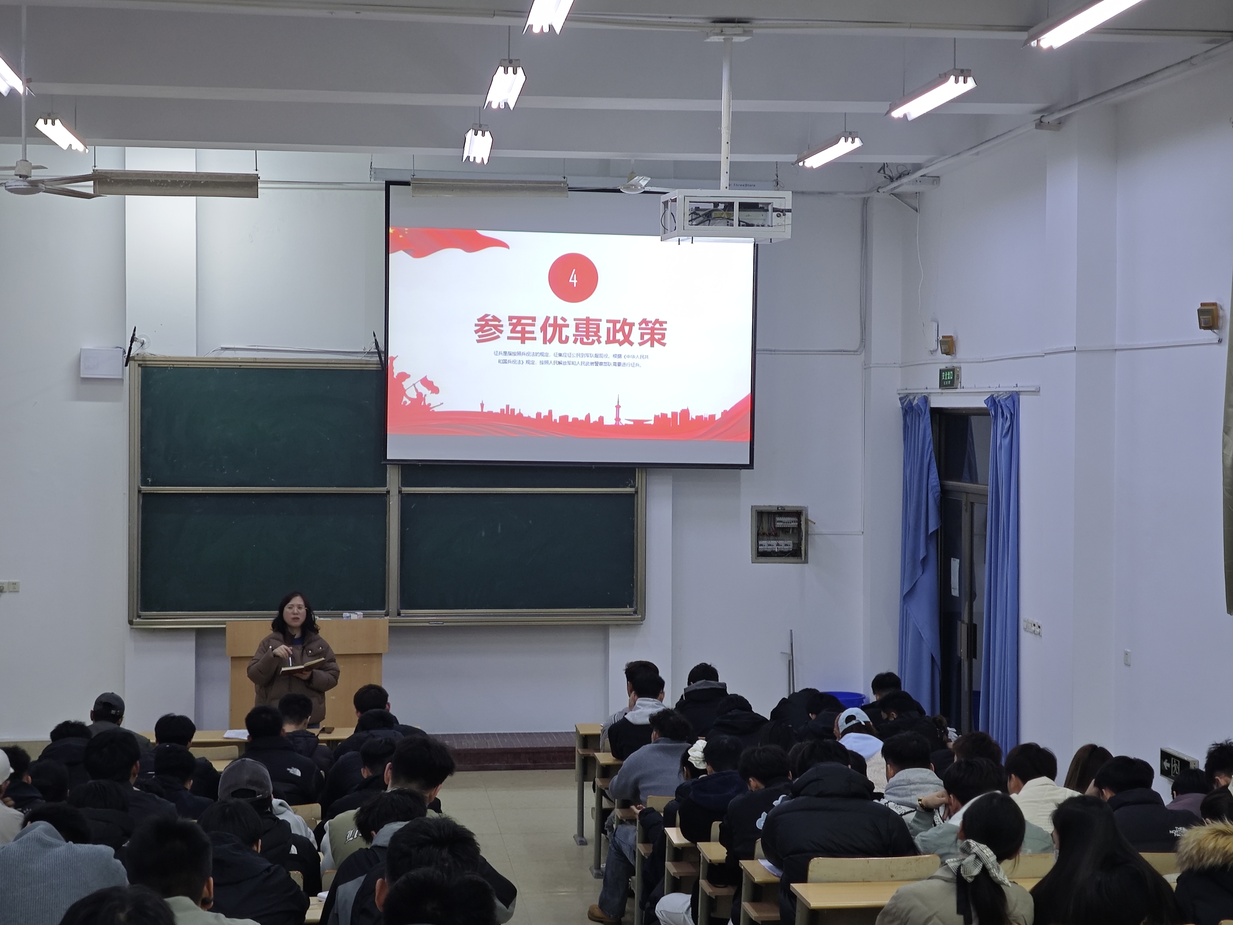 qy球友会
