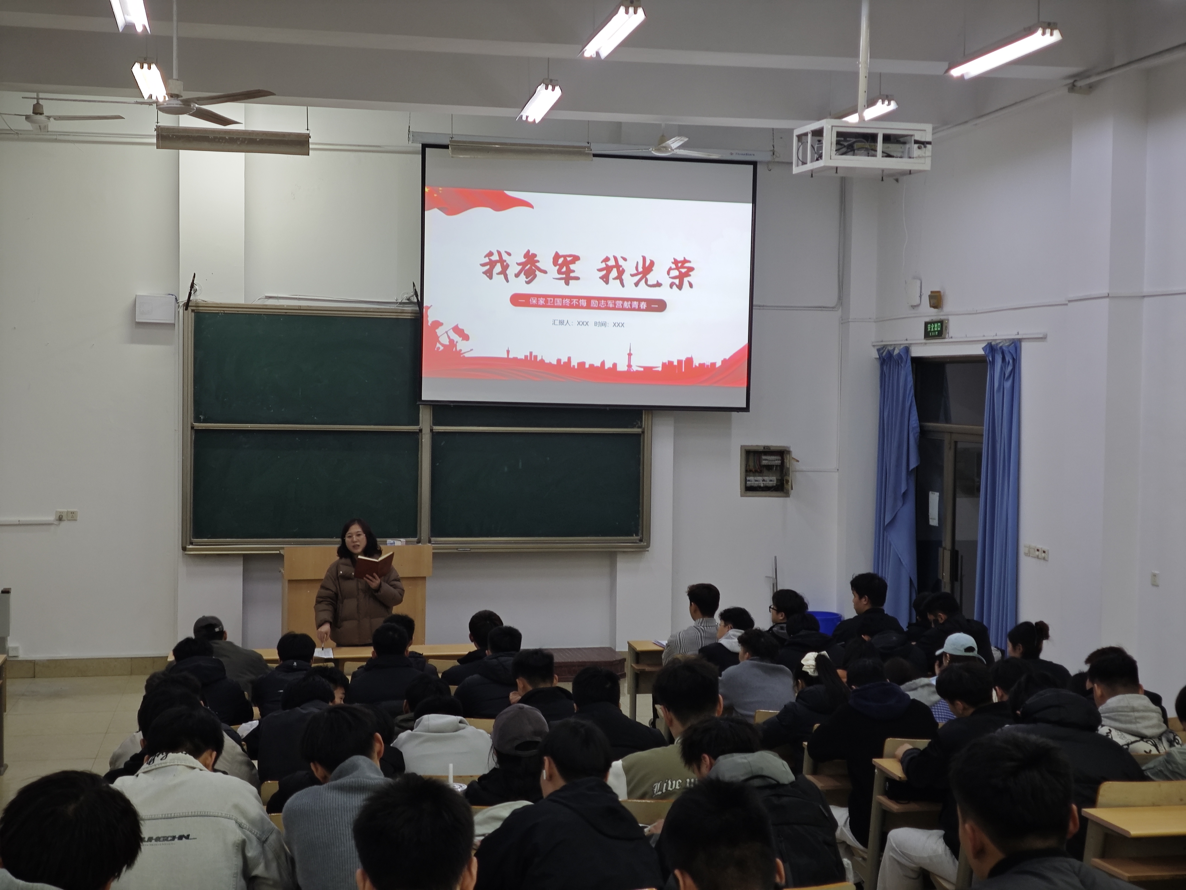 qy球友会