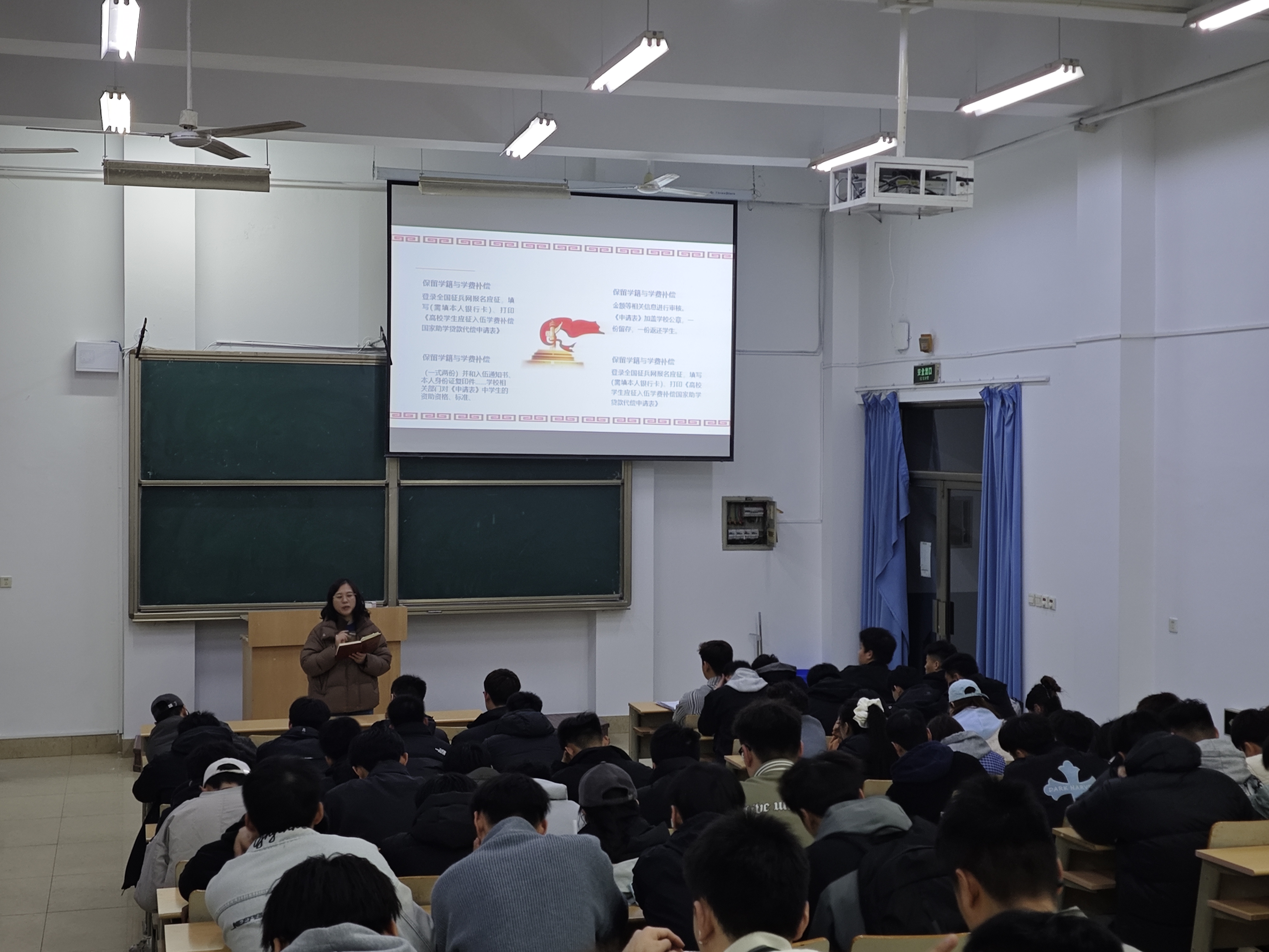 qy球友会