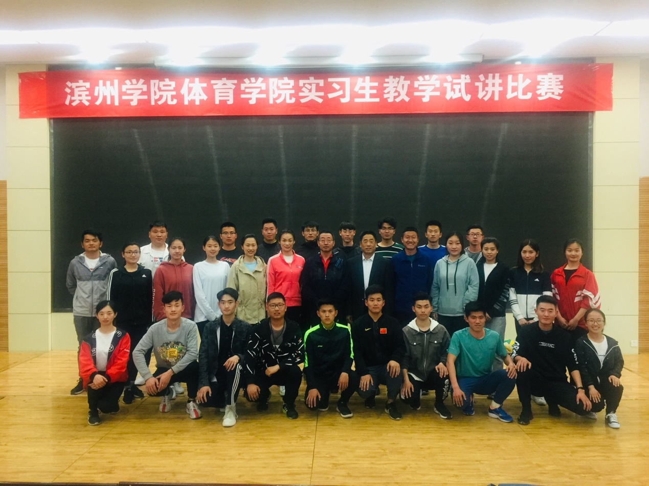 qy球友会