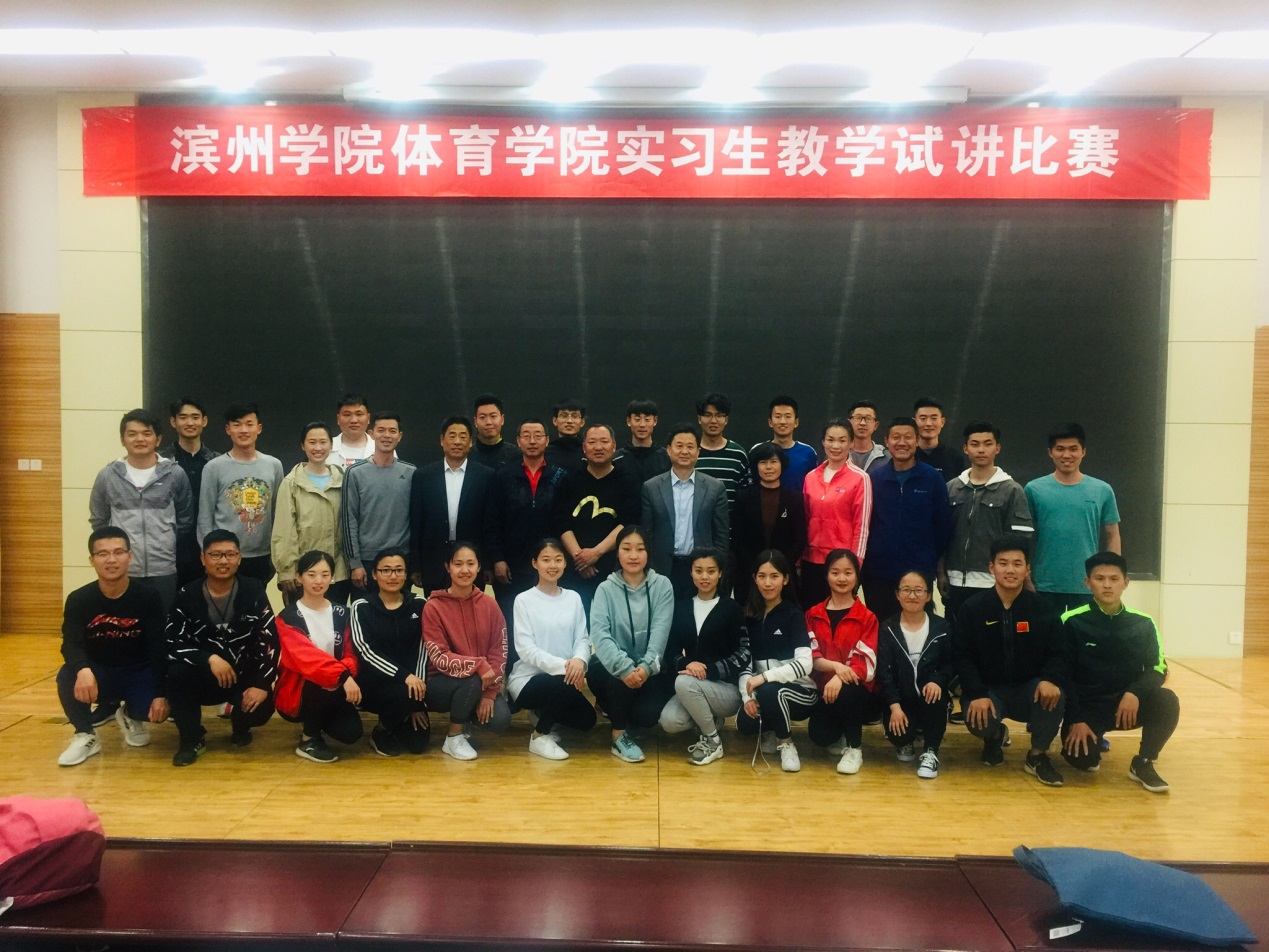 qy球友会
