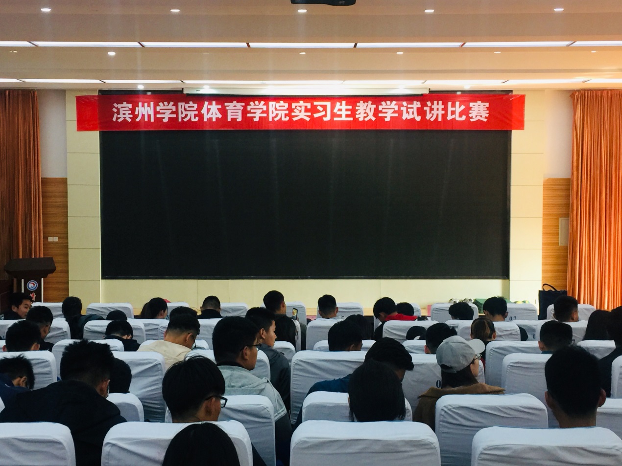 qy球友会