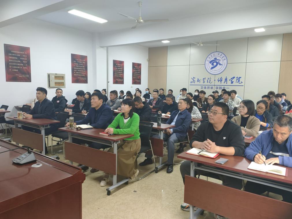 qy球友会