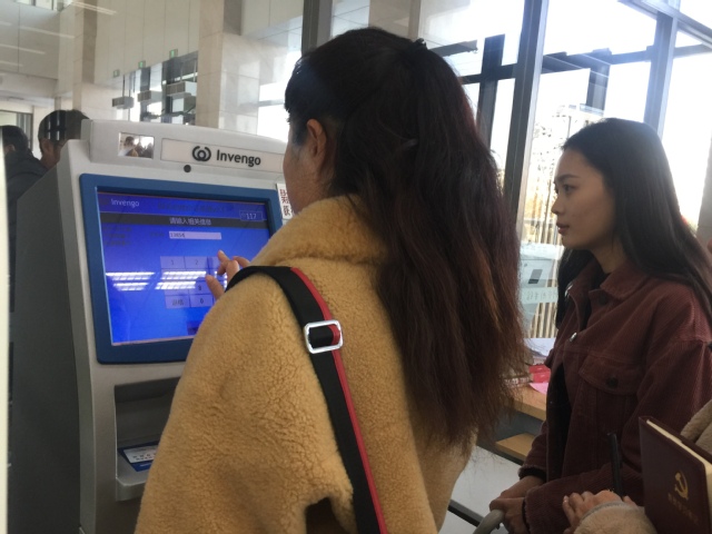 qy球友会