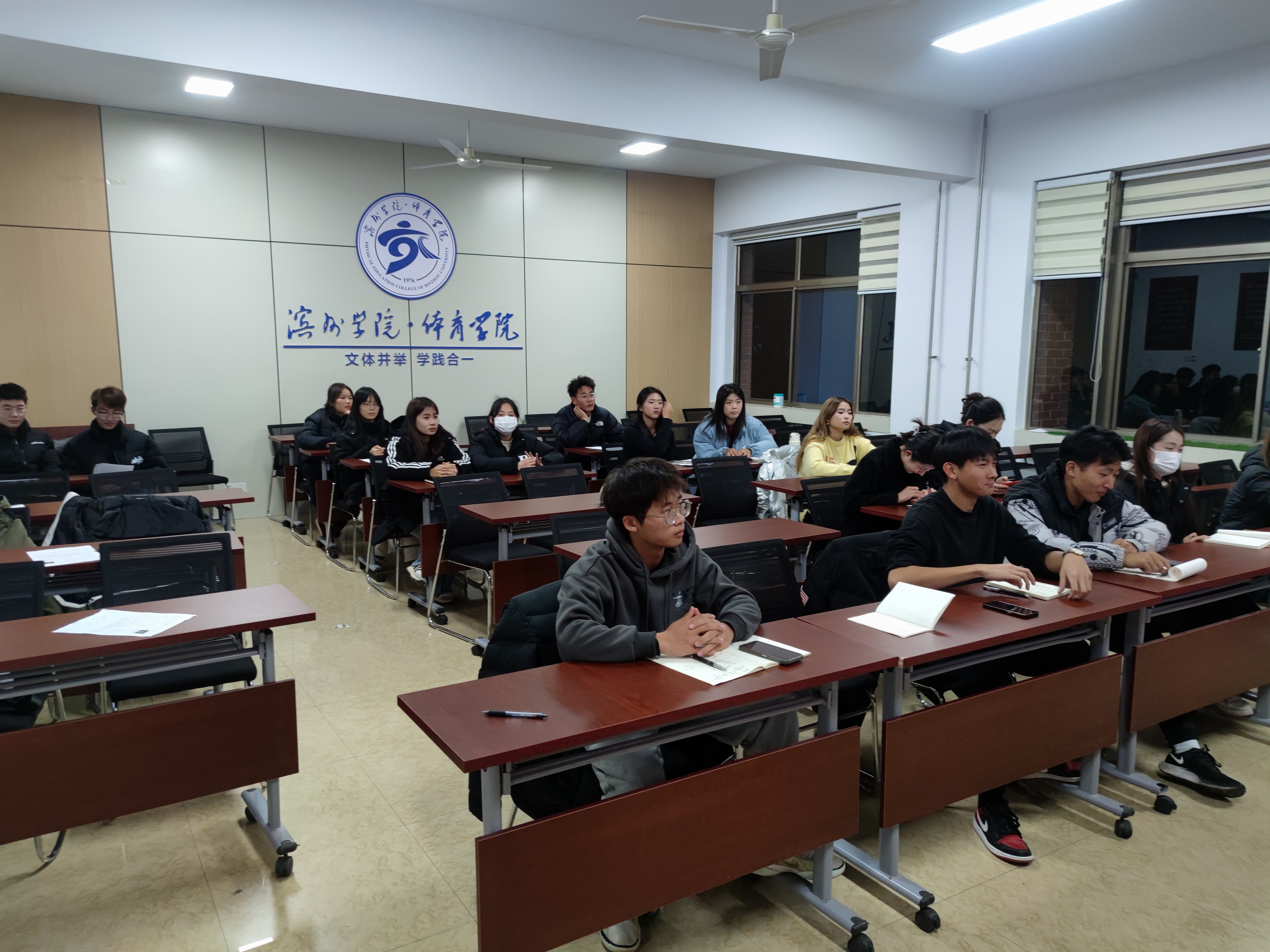 qy球友会