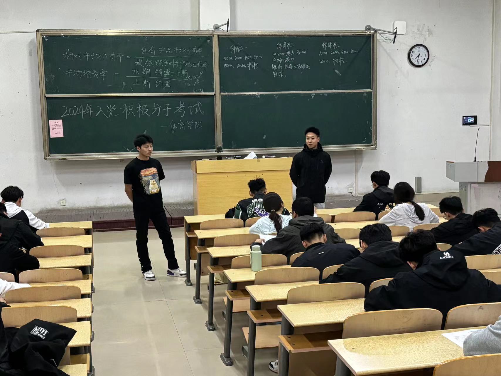 qy球友会