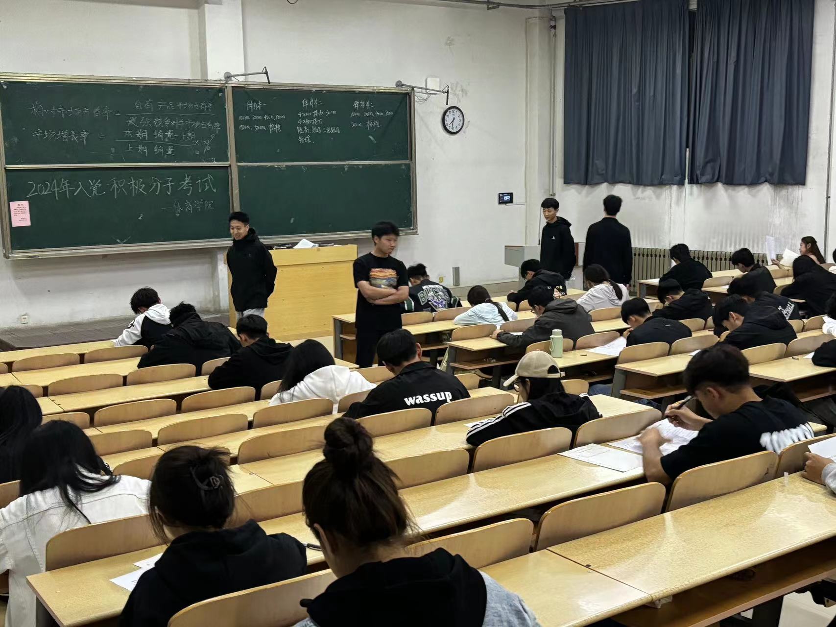 qy球友会