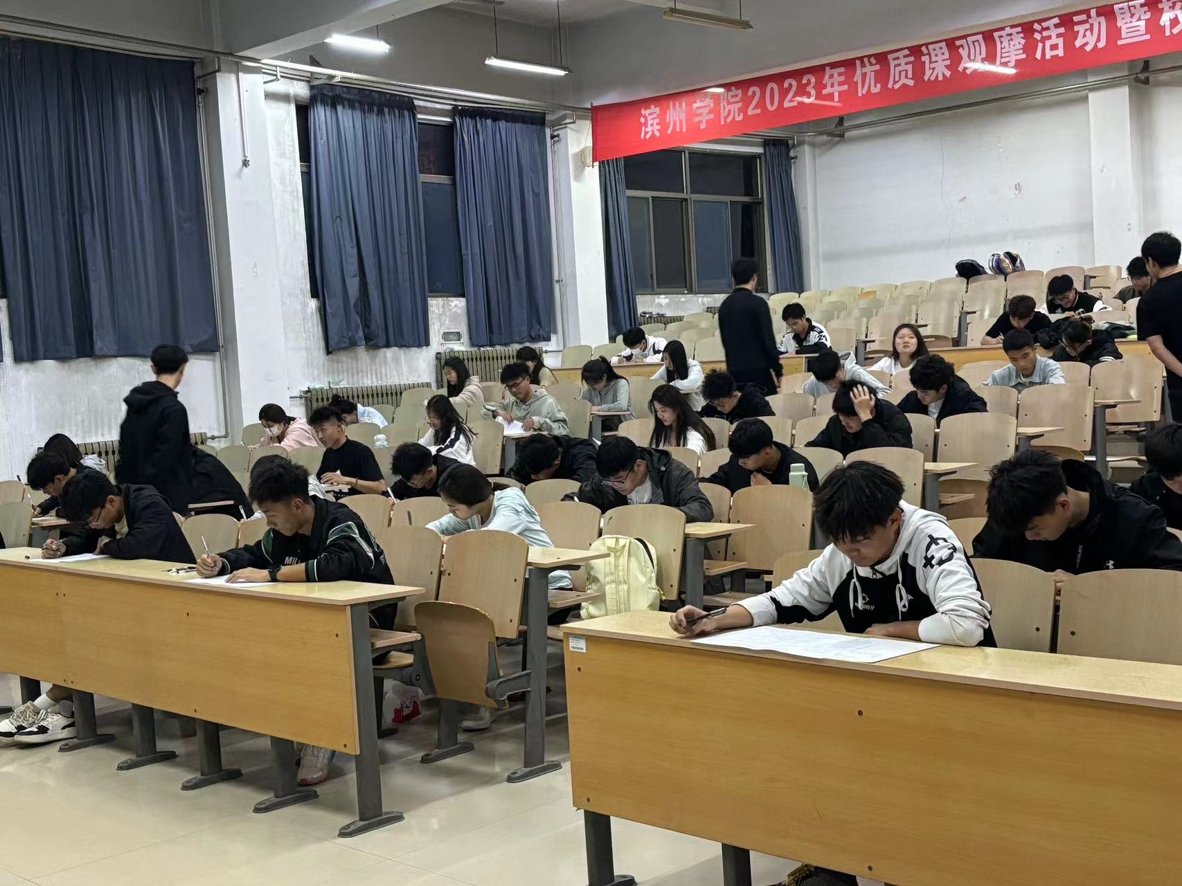 qy球友会