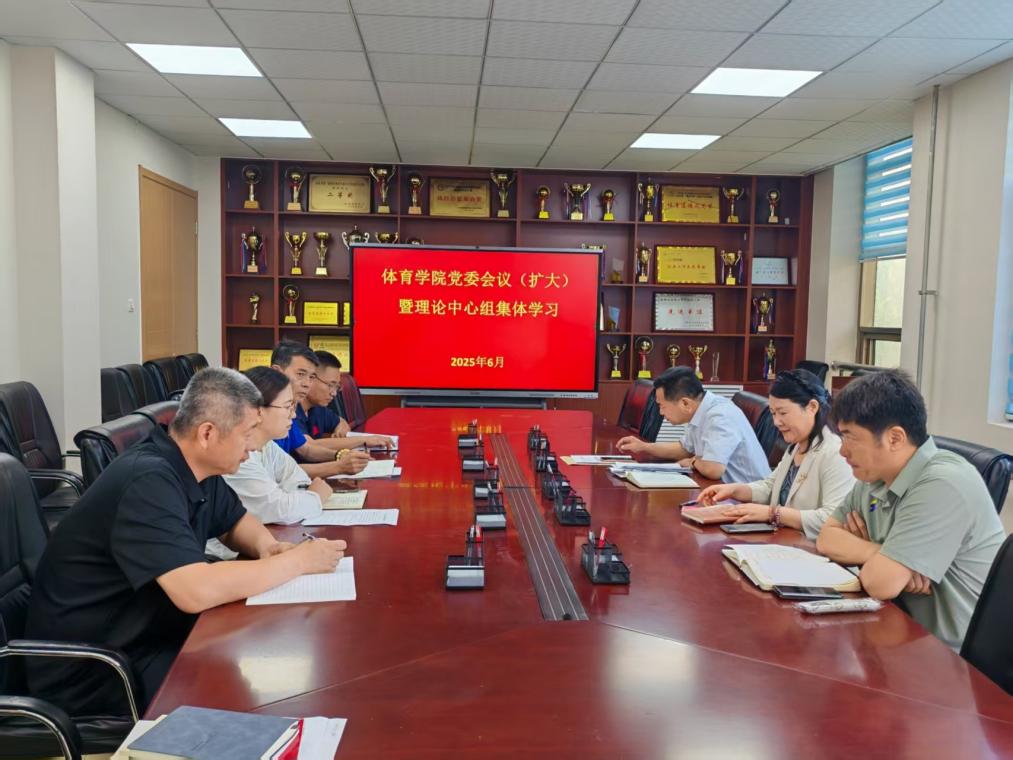 qy球友会