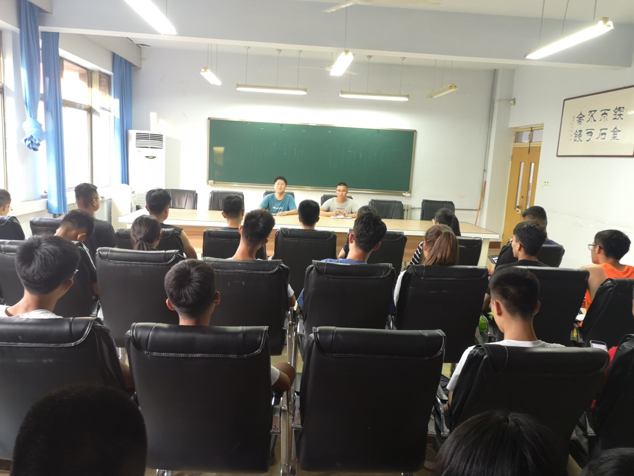 qy球友会
