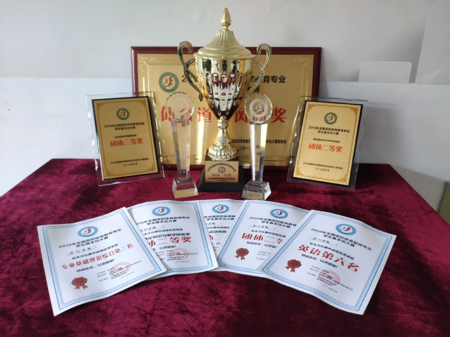 qy球友会