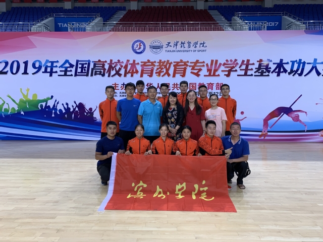 qy球友会