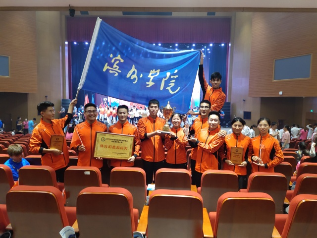 qy球友会