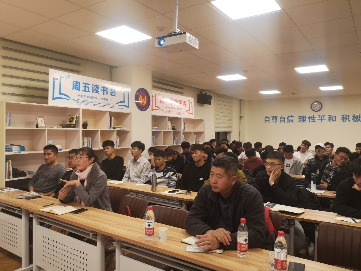 qy球友会