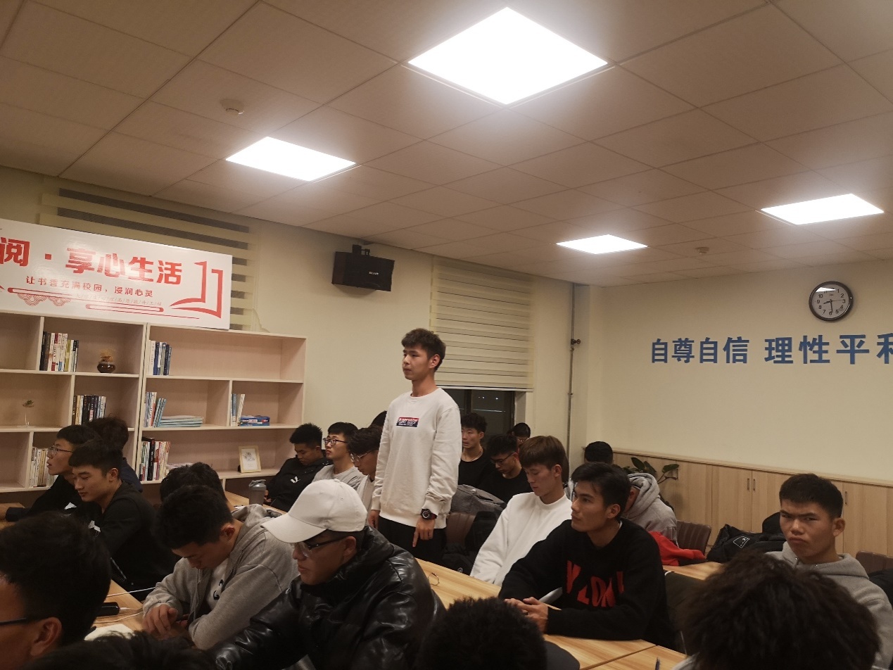 qy球友会