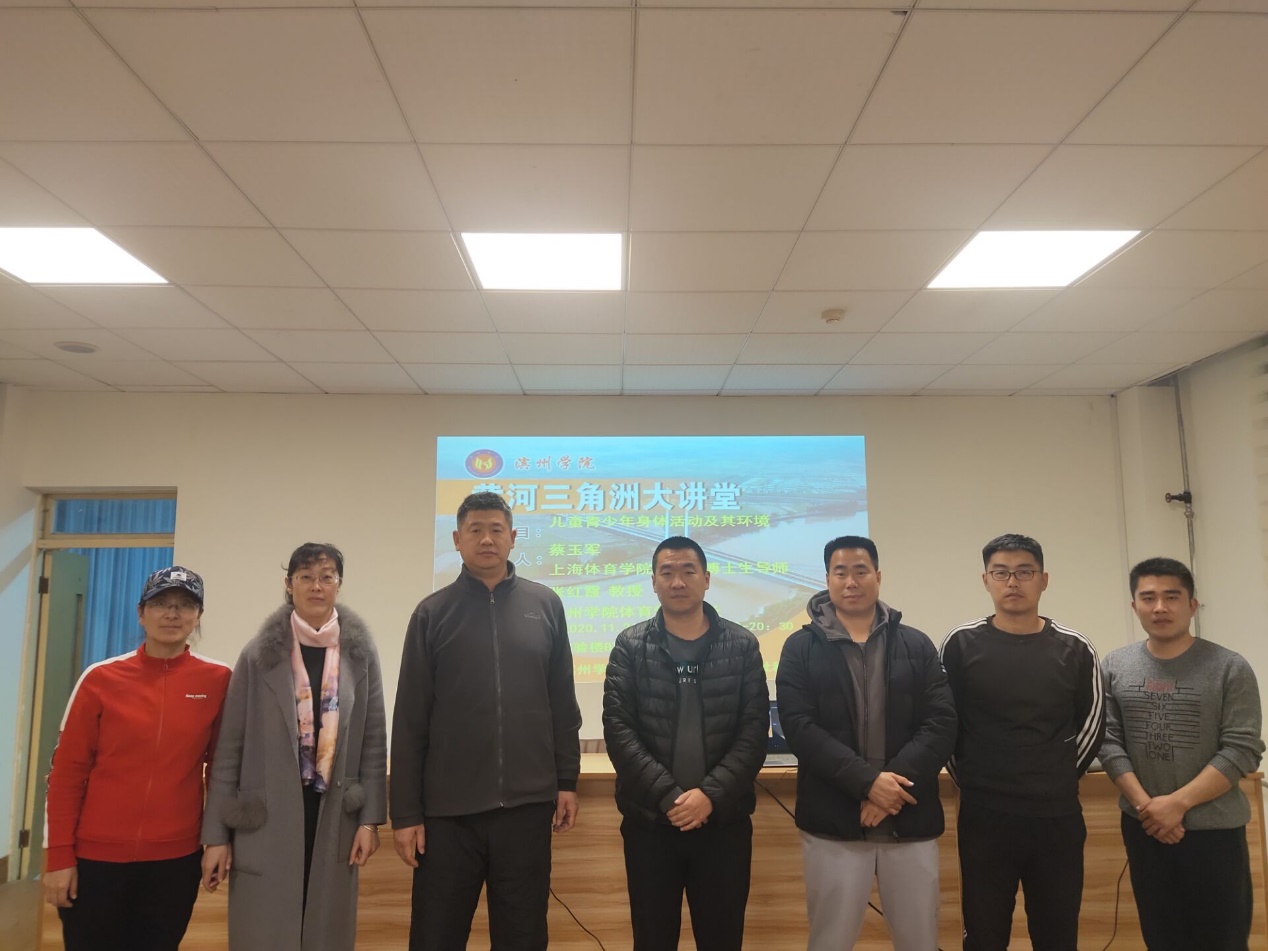 qy球友会
