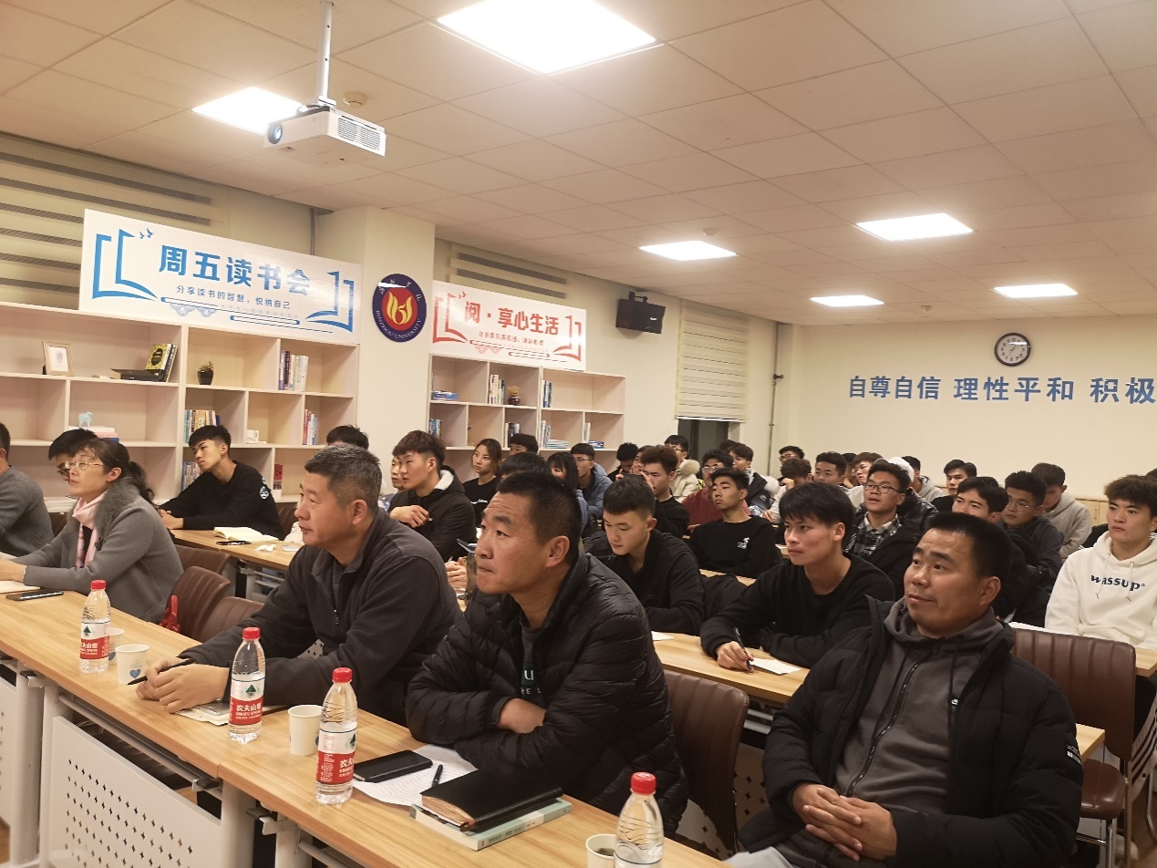 qy球友会