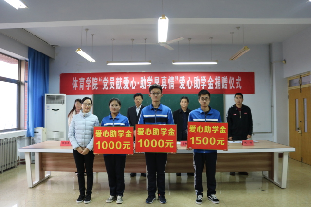 qy球友会