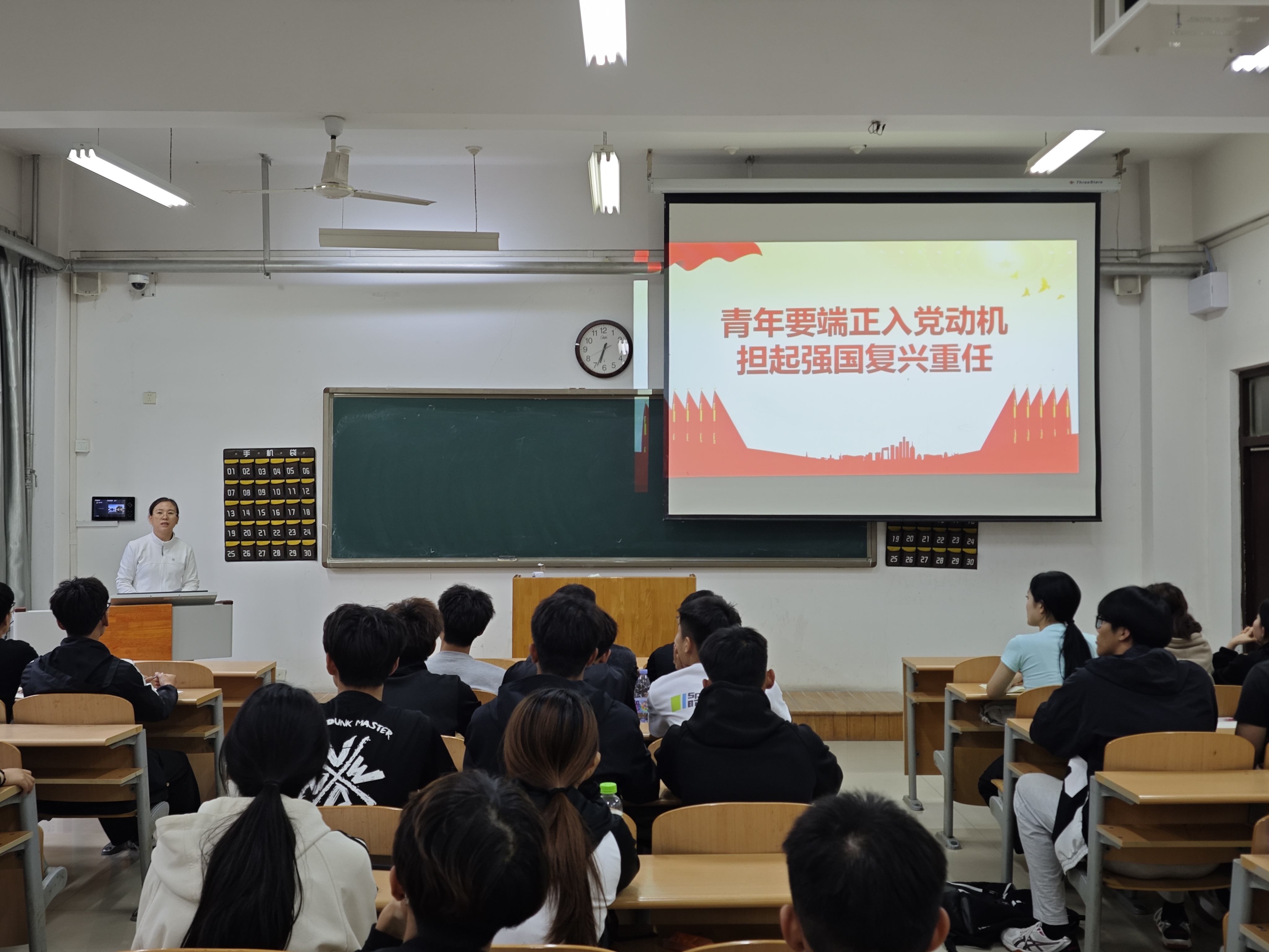 qy球友会