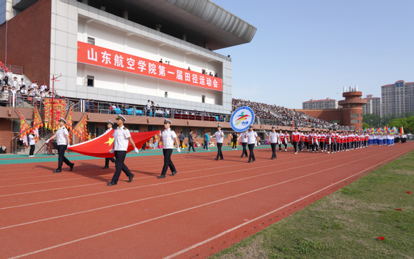 qy球友会