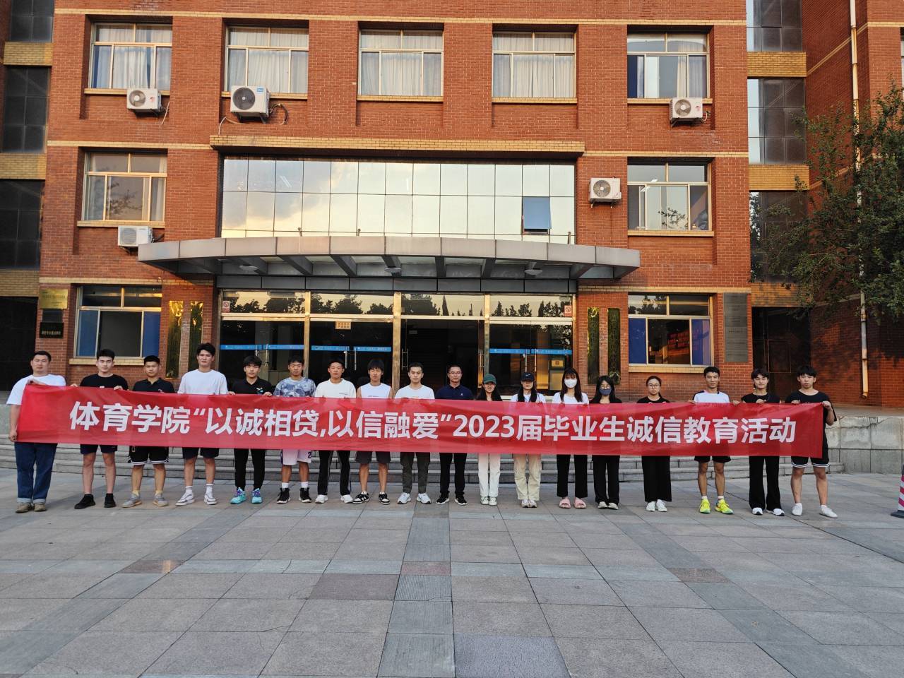 qy球友会