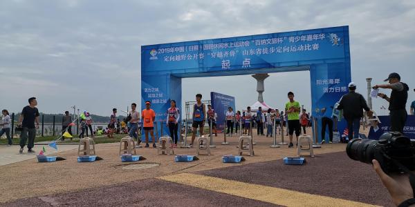 qy球友会