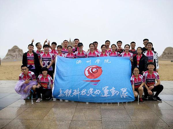qy球友会