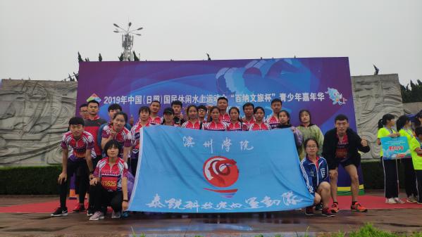 qy球友会