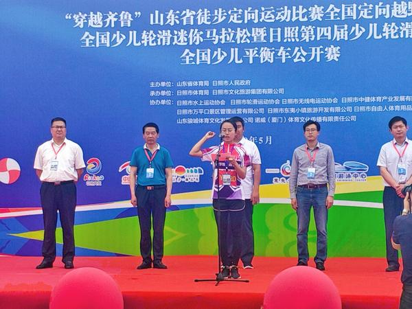 qy球友会