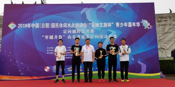 qy球友会