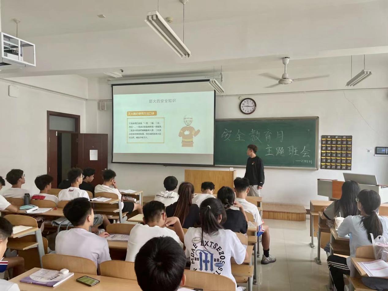 qy球友会