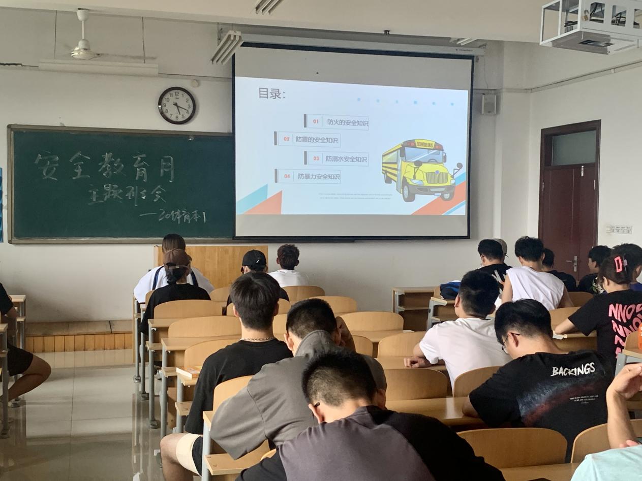 qy球友会