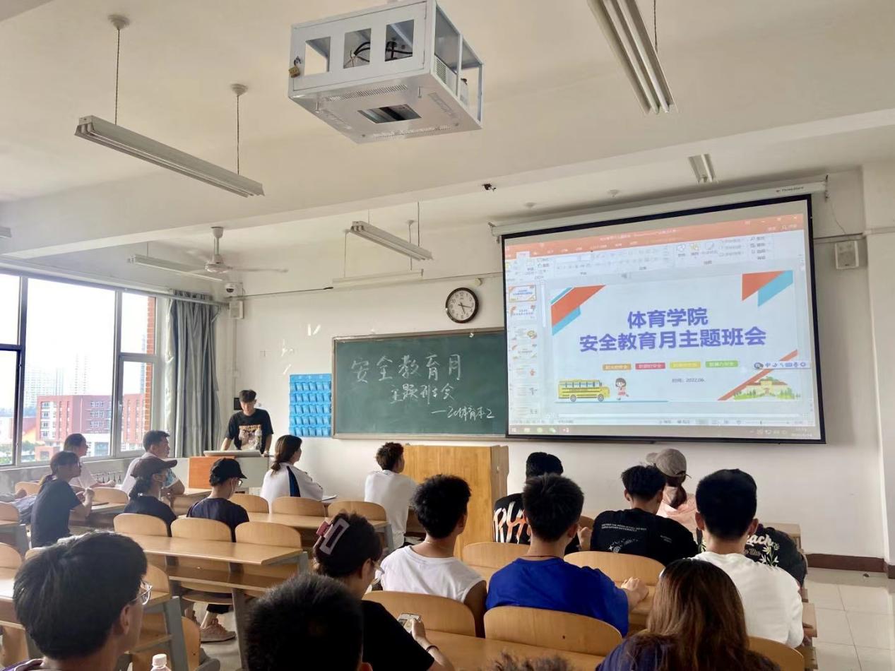 qy球友会