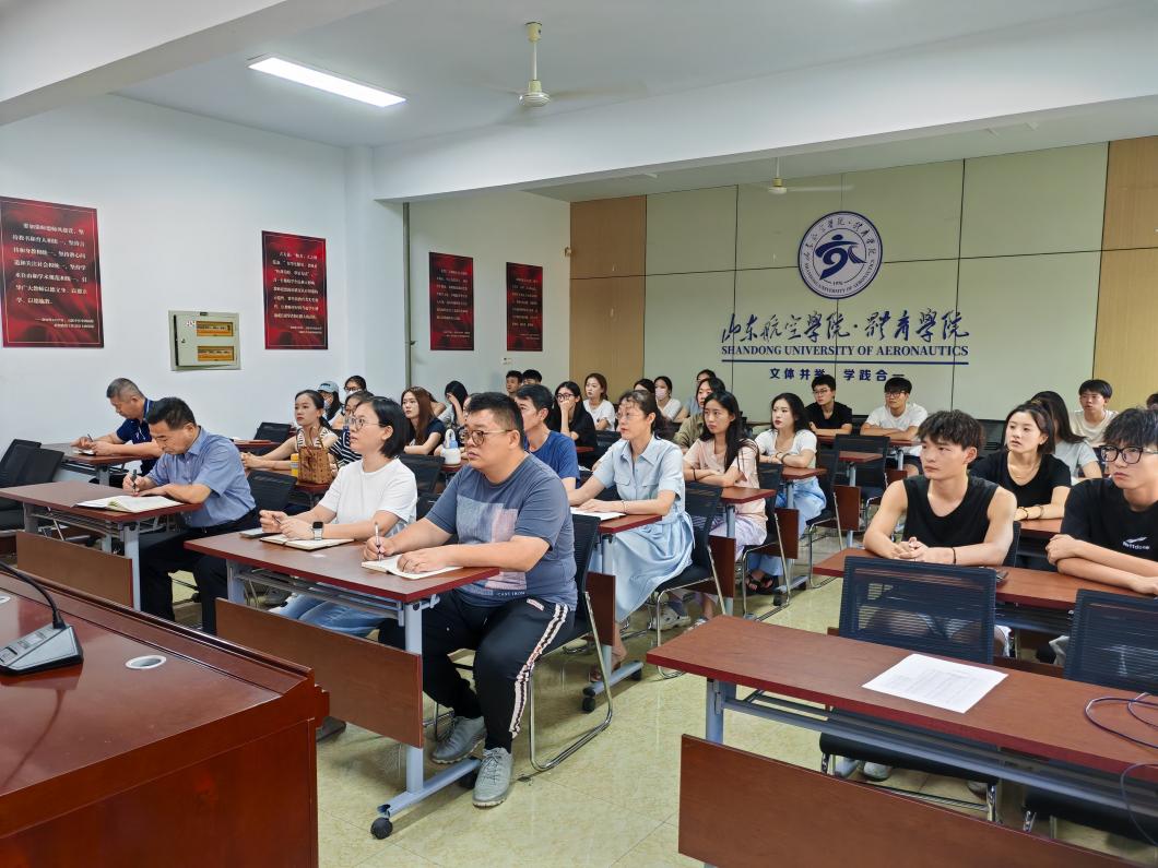 qy球友会